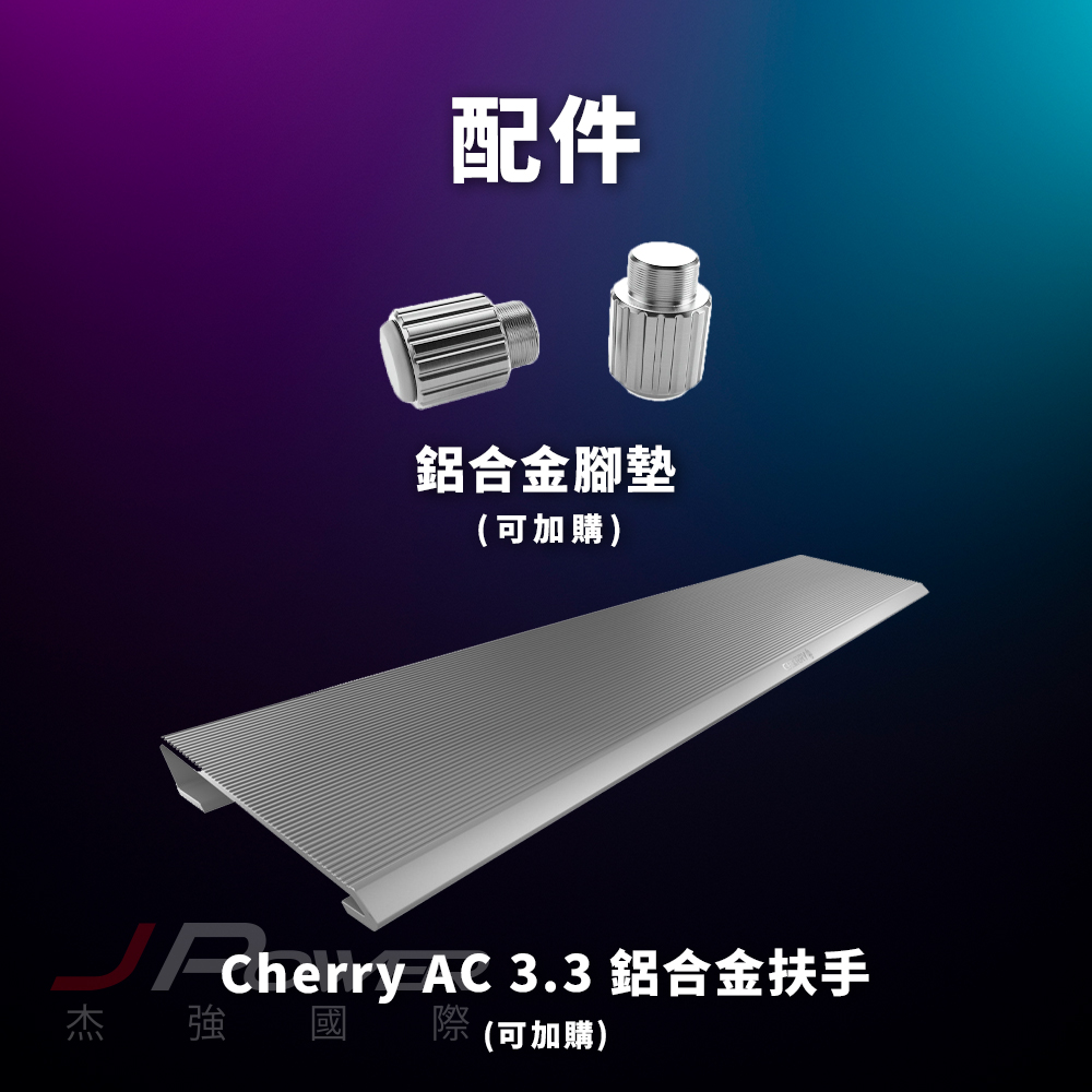 CHERRY MX Board 3.0S 白 MX2A玉軸