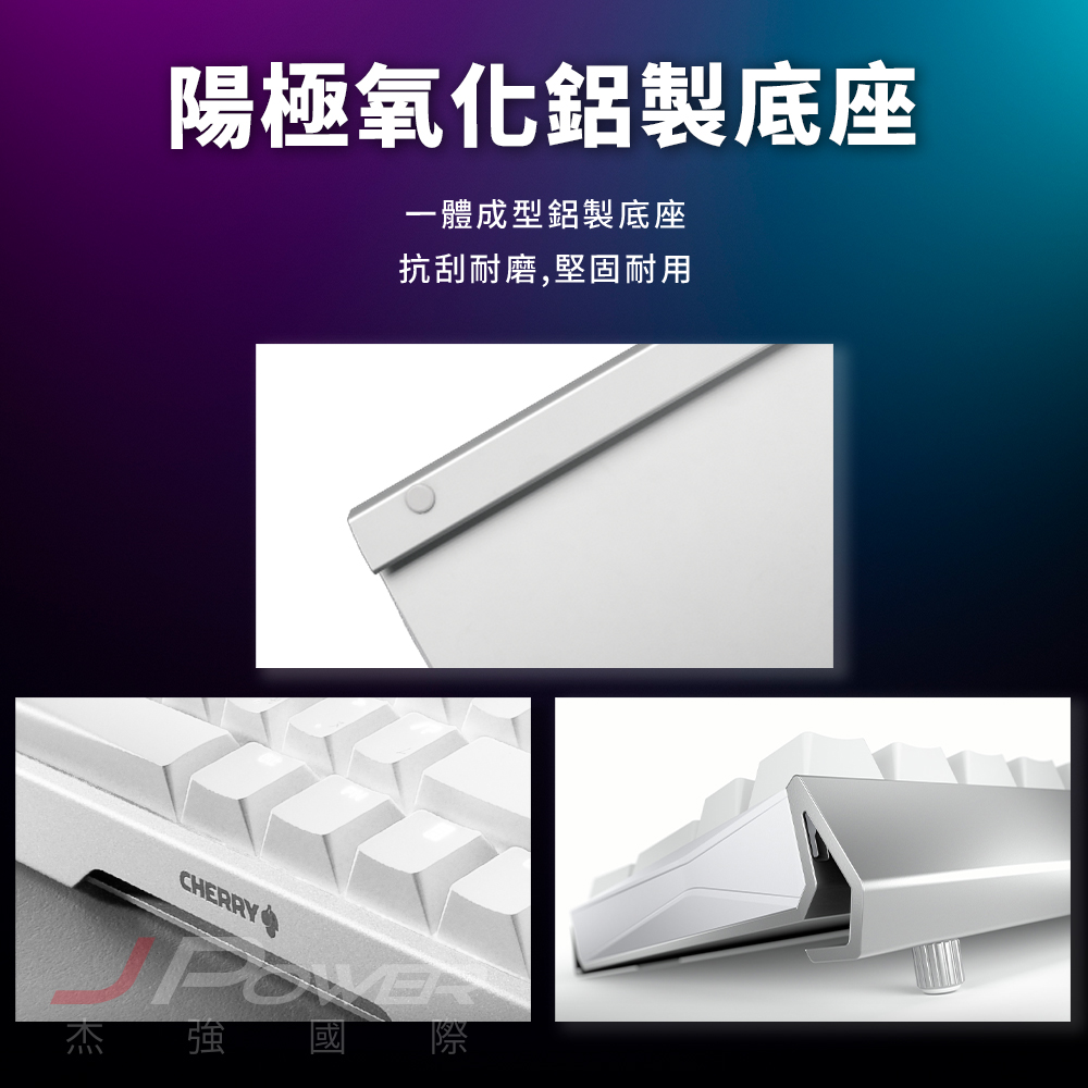 CHERRY MX Board 3.0S 白 MX2A玉軸