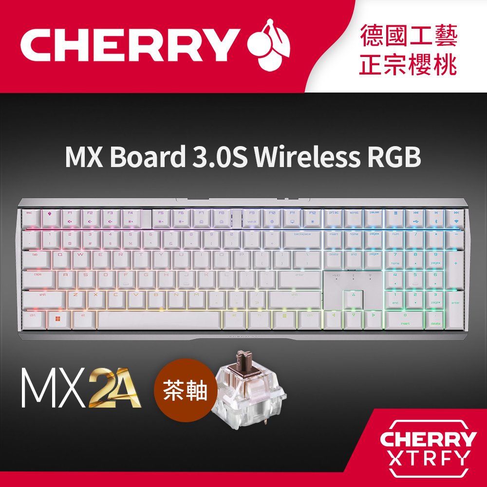 CHERRY MX Board 3.0S MX2A RGB 無線機械式鍵盤  (白正刻) (茶軸)
