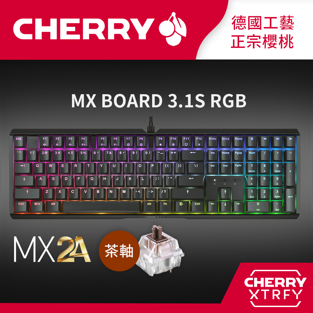 CHERRY MX Board 3.1S MX2A RGB (黑正刻) (茶軸)
