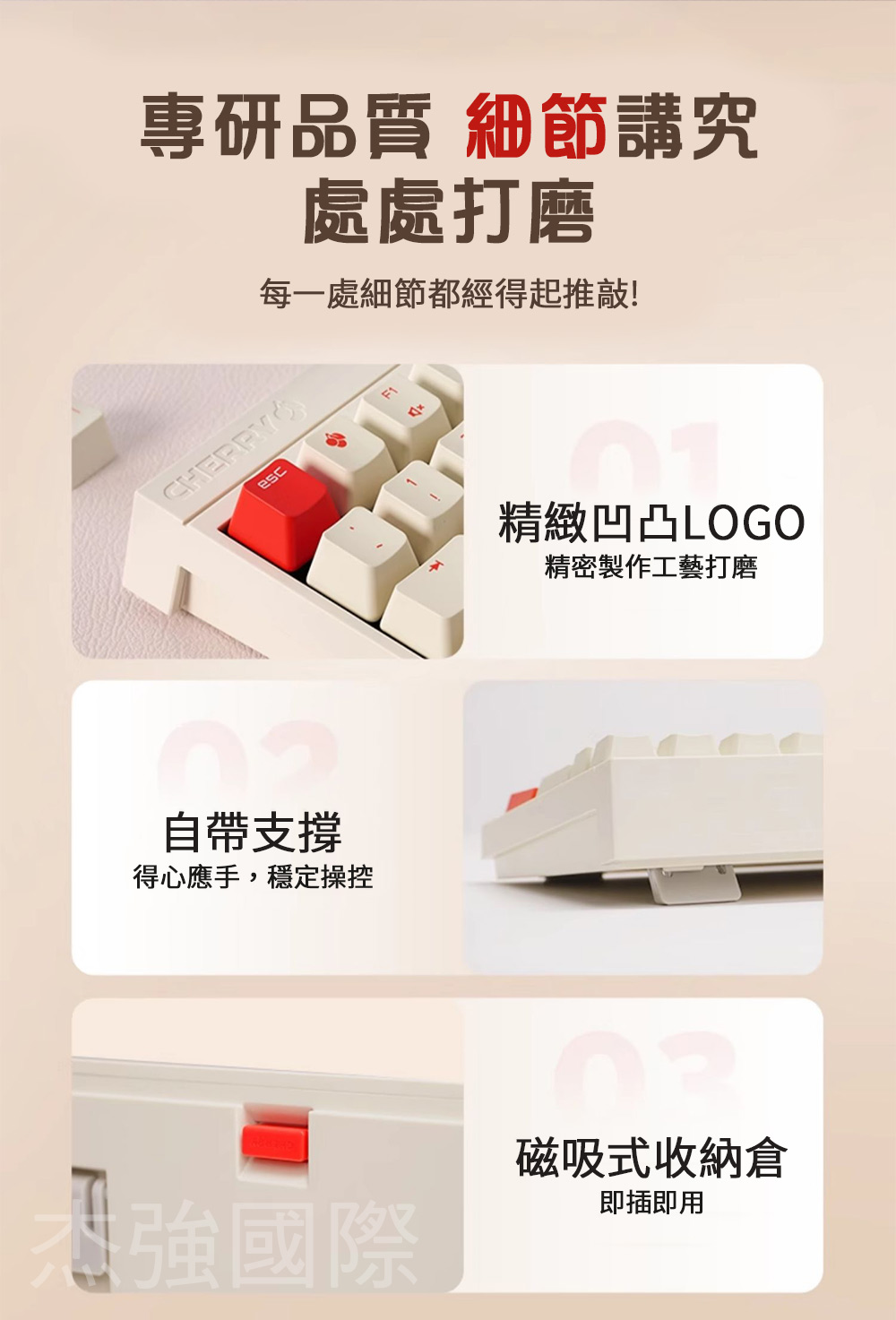  MX2.0S 無線 蒼穹 MX2A 白 紅軸