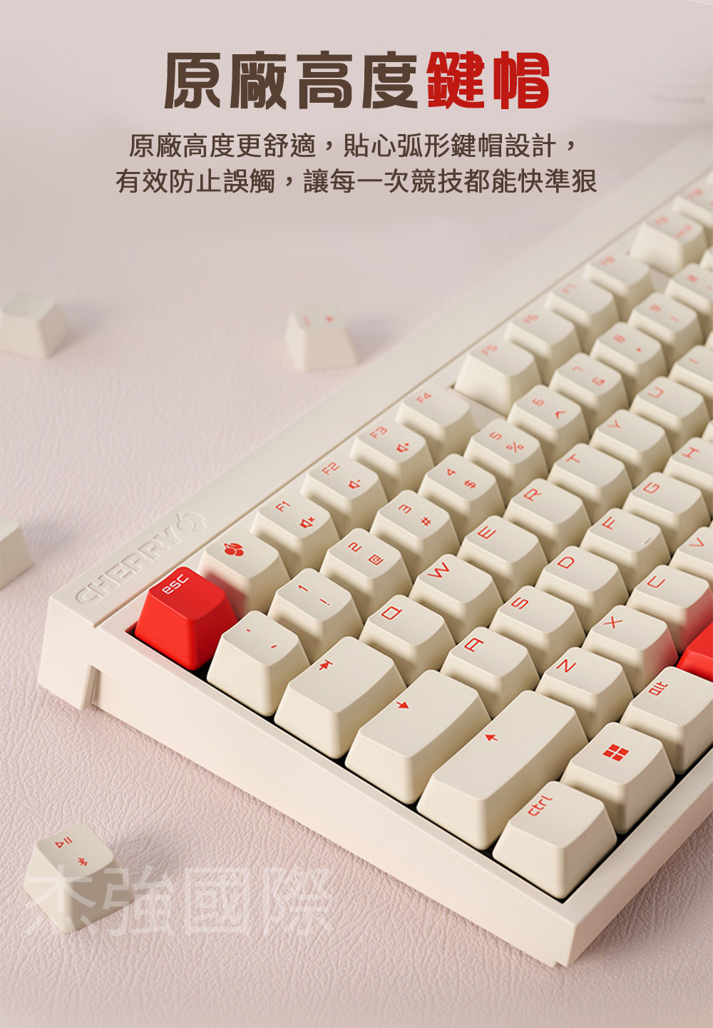  MX2.0S 無線 蒼穹 MX2A 白 紅軸
