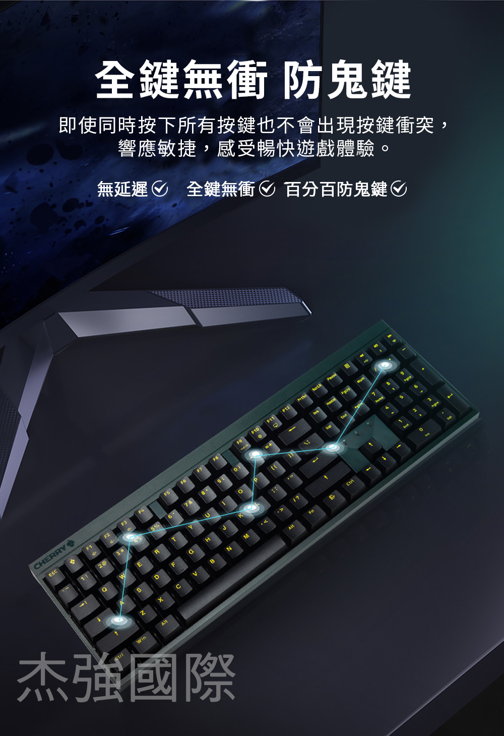 MX2.0S 無線 夜鷹MX2A 墨綠黑 茶軸