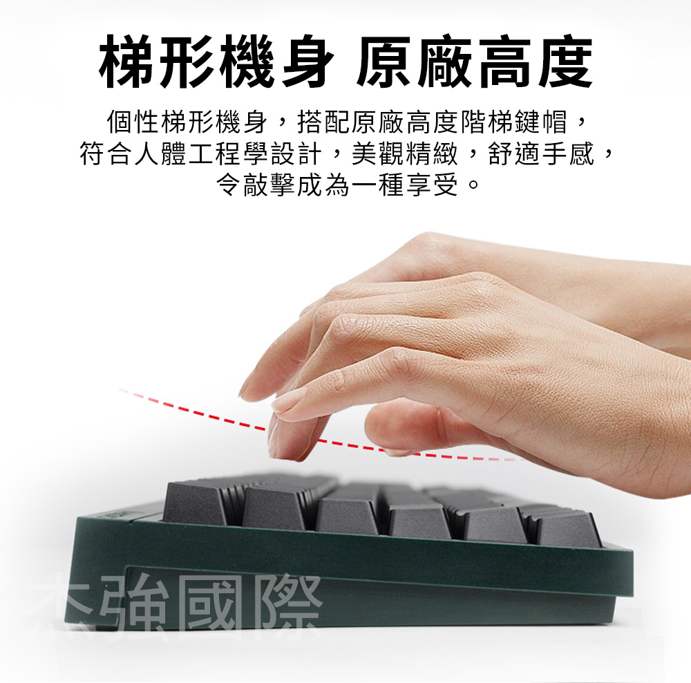 MX2.0S 無線 夜鷹MX2A 墨綠黑 茶軸