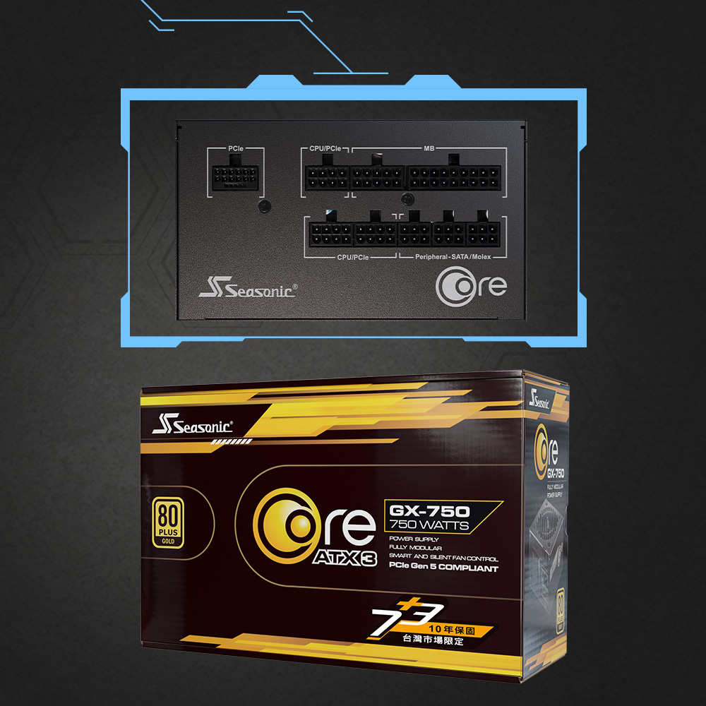 海韻 Seasonic ATX3 CORE GX-750 金牌全模