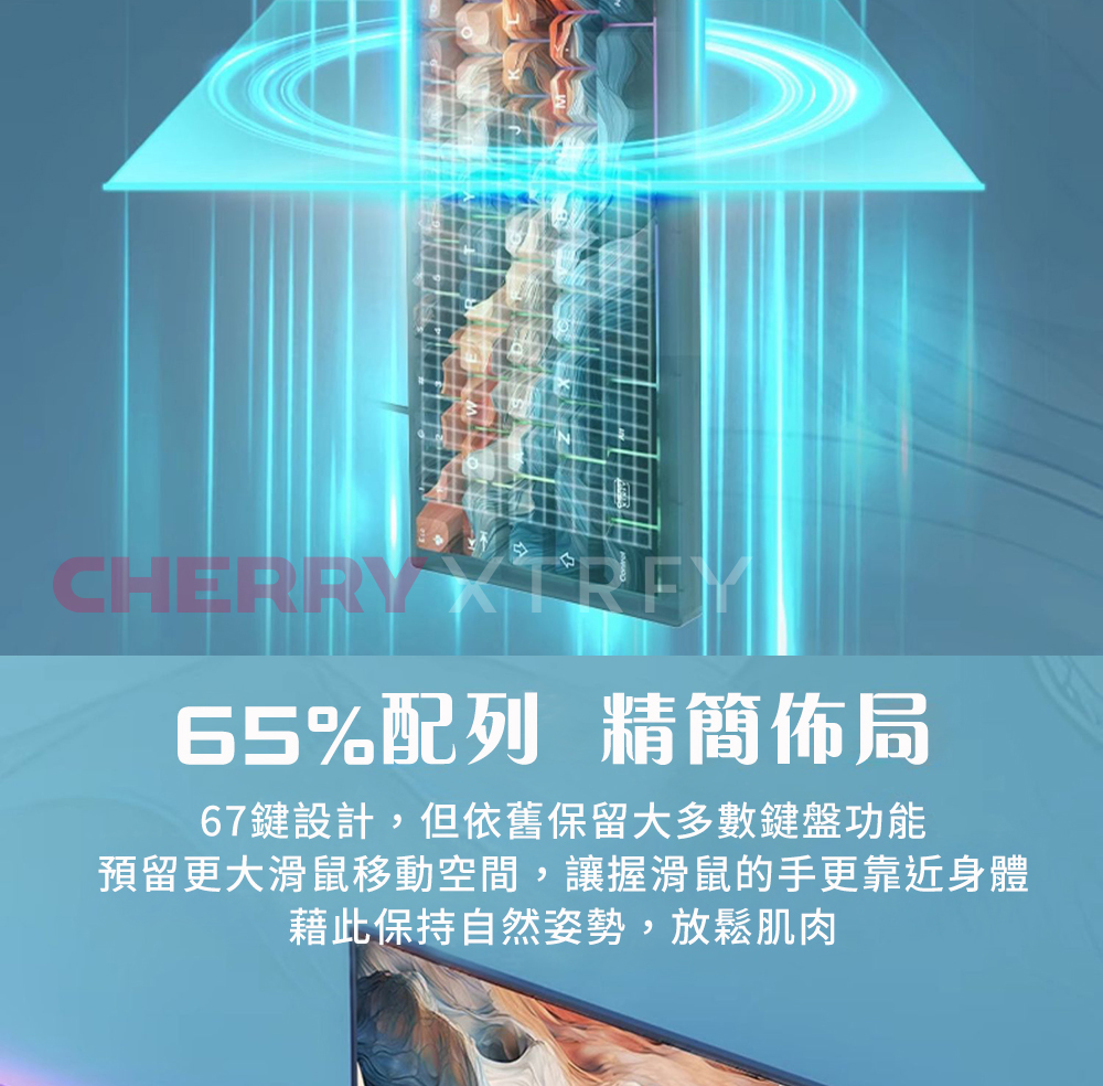 Cherry K5V2 RGB AMNIS 洪流 (PBT英刻) (紅軸)