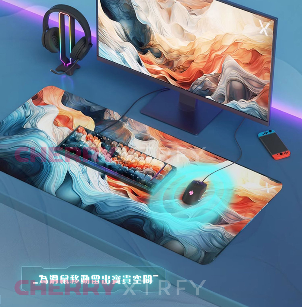 Cherry K5V2 RGB AMNIS 洪流 (PBT英刻) (紅軸)