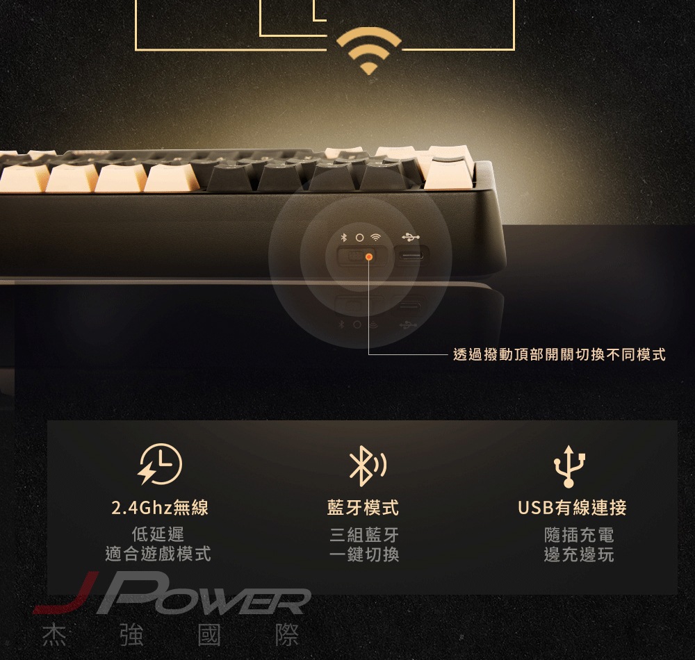 Cherry 無線三模 PIXIU75 RGB MX2A 混天綾紅軸