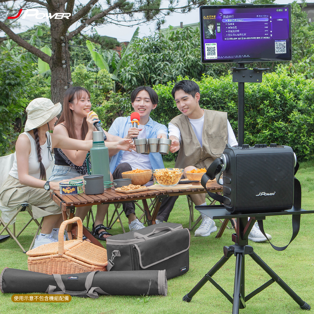 J-POWER 杰強 SingPAD 專屬腳架組合包(SingPAD 專用腳架)