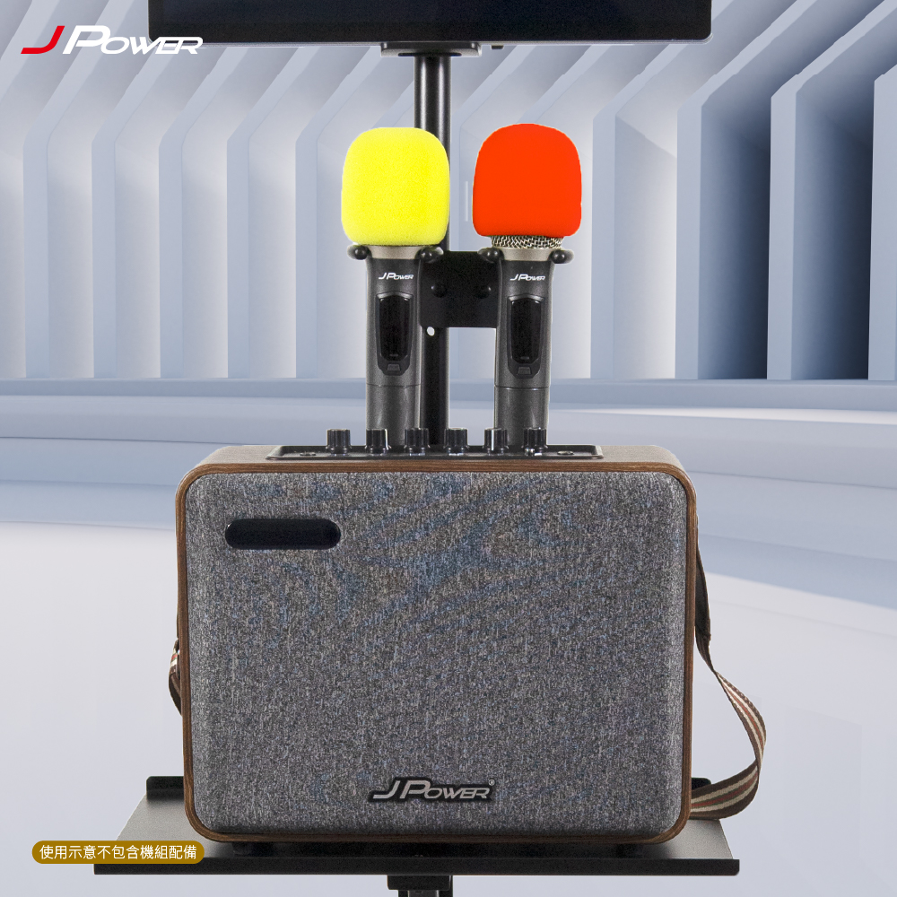 J-POWER 杰強 SingPAD 專屬腳架組合包(SingPAD 專用腳架)