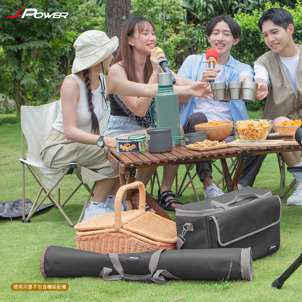 J-POWER 杰強 SingPAD 專屬收納包