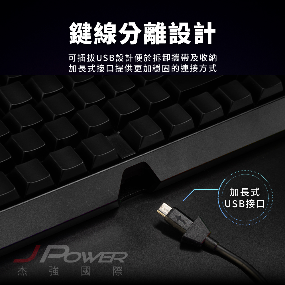 CHERRY MX Board 3.0S 黑 MX2A 茶軸 