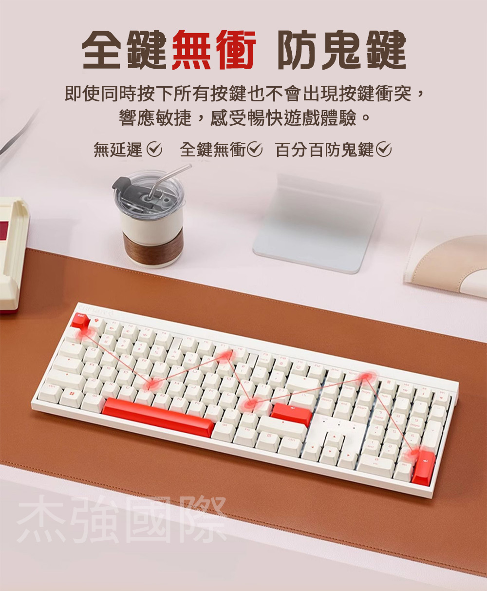  MX2.0S 無線 蒼穹 MX2A 白 茶軸 
