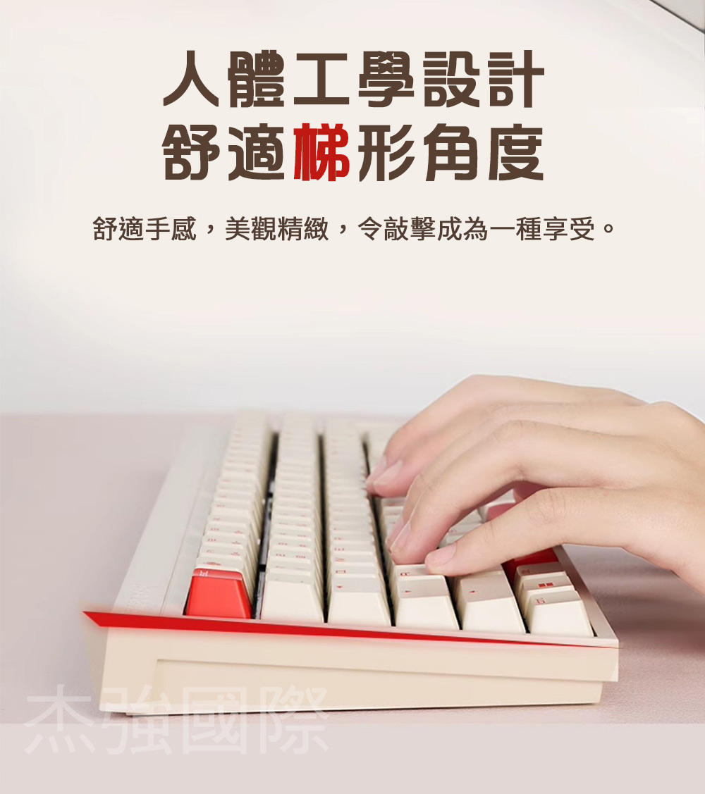  MX2.0S 無線 蒼穹 MX2A 白 茶軸 