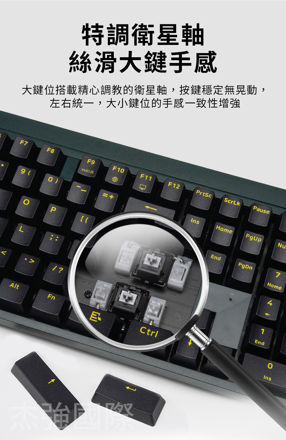 MX2.0S 無線 夜鷹MX2A 墨綠黑 紅軸