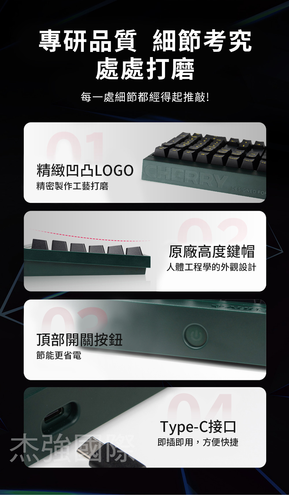 MX2.0S 無線 夜鷹MX2A 墨綠黑 紅軸