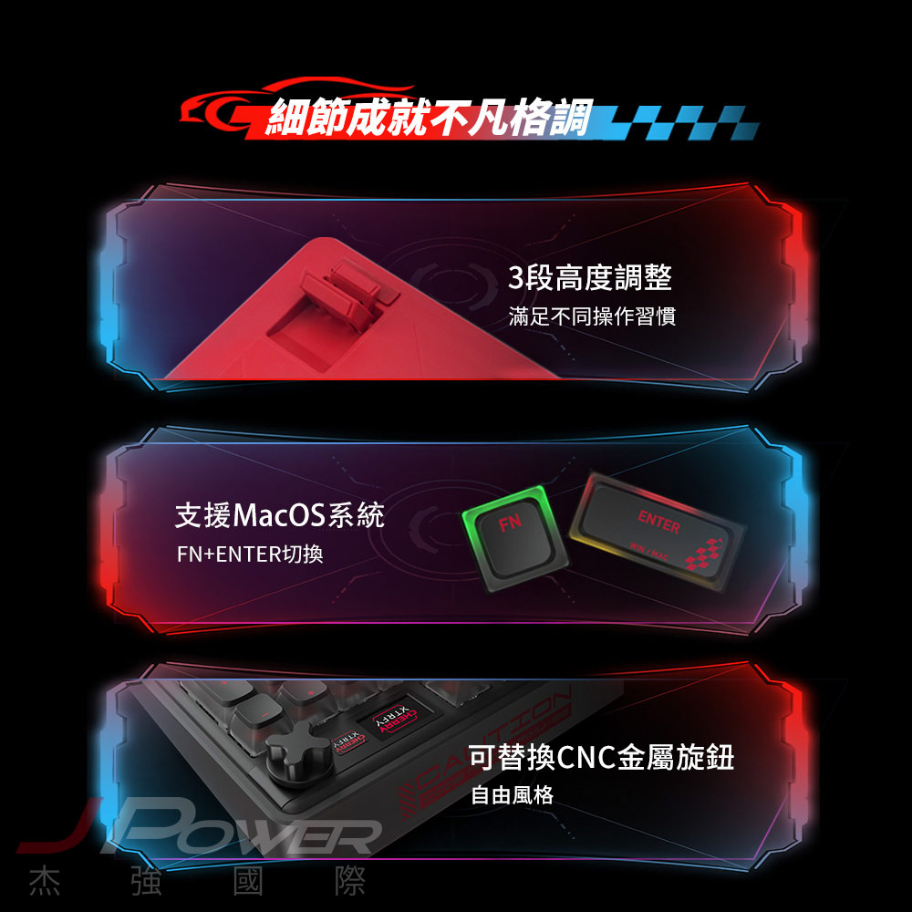 Cherry 無線三模 PIXIU98 RGB 黑-紅軸MX2A 