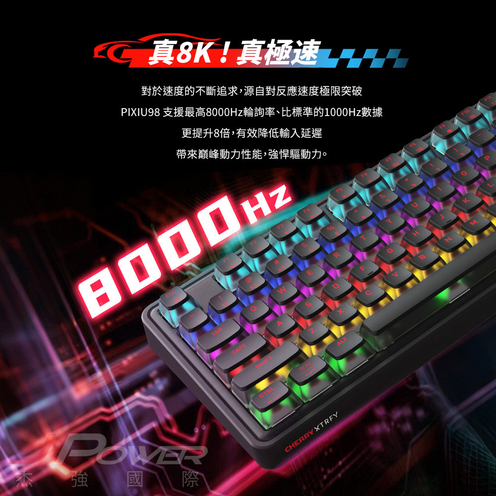 Cherry 無線三模 PIXIU98 RGB 黑-紅軸MX2A 