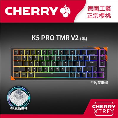 CHERRY XTRFY K5 PRO TMR V2 RGB 黑-魔晶磁軸2代