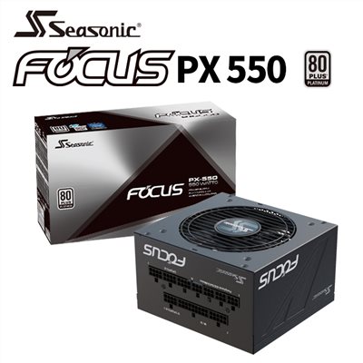 海韻 Seasonic FOCUS PX-550 電源供應器 白金/全模